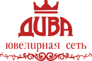 Ювелирные магазины и ломбарды - сеть салонов «Дива» Санкт-Петербург